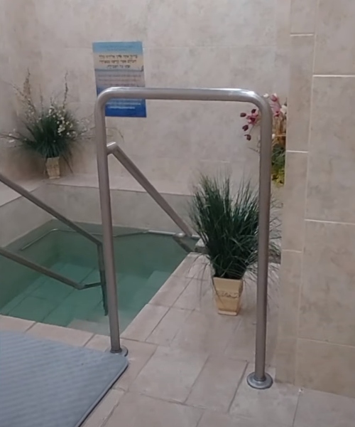 rockville mikvah